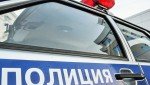 Полицейские в Серебряных Прудах задержали подозреваемого в незаконном обороте наркотиков