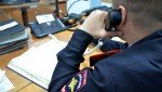 В Серебряных Прудах проведён инструктаж нарядов комплексных сил полиции